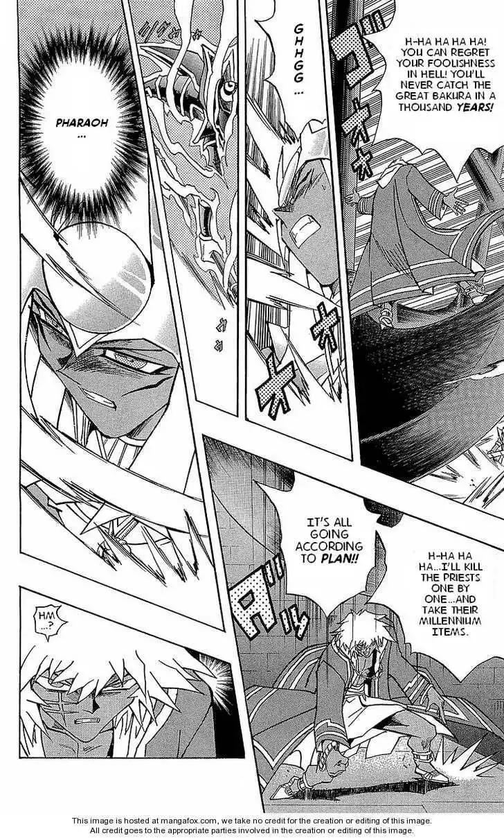 Yu-Gi-Oh! Millennium World Chapter 15 12